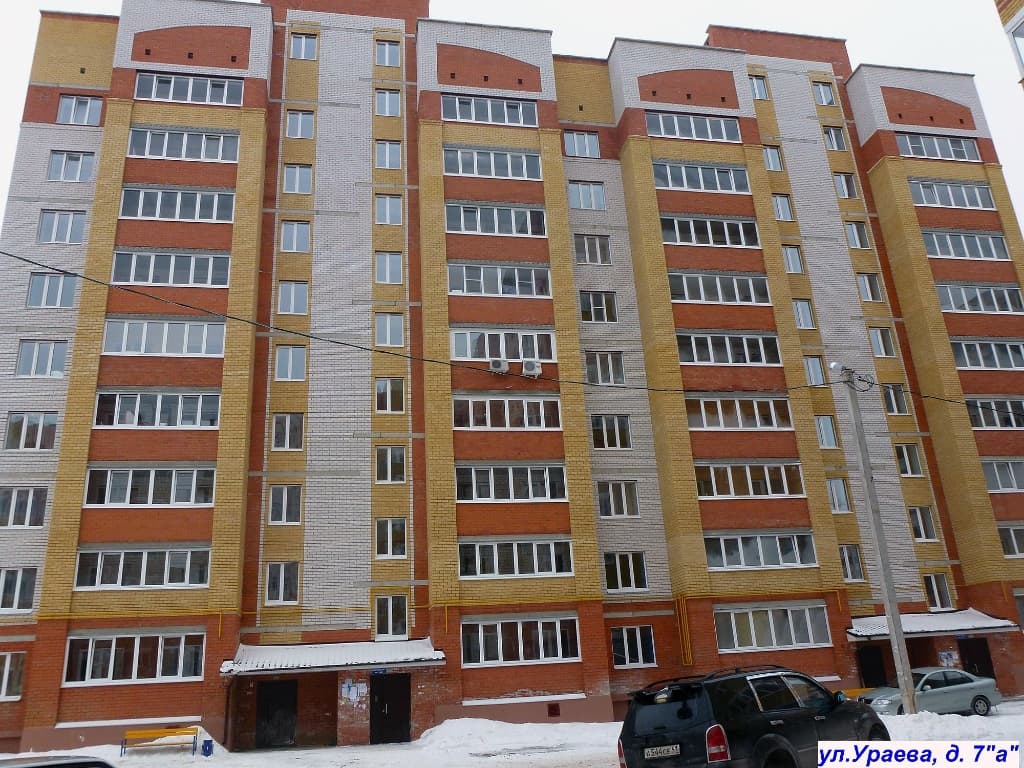 ул. Ураева, 7А