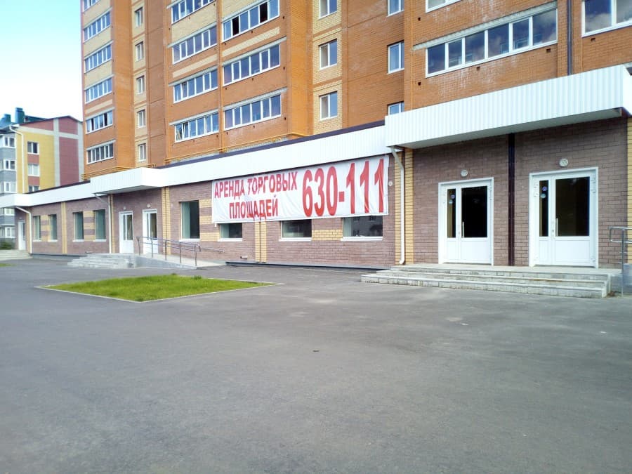 Магазин на Машиностроителей — фото 2